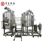 700L 7BBL Craft Beer Equipment Stainless Steel Material With Fermentation Tank