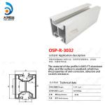 U Shaped Photovoltaic Aluminum Guide Rail Sandblasting Spray