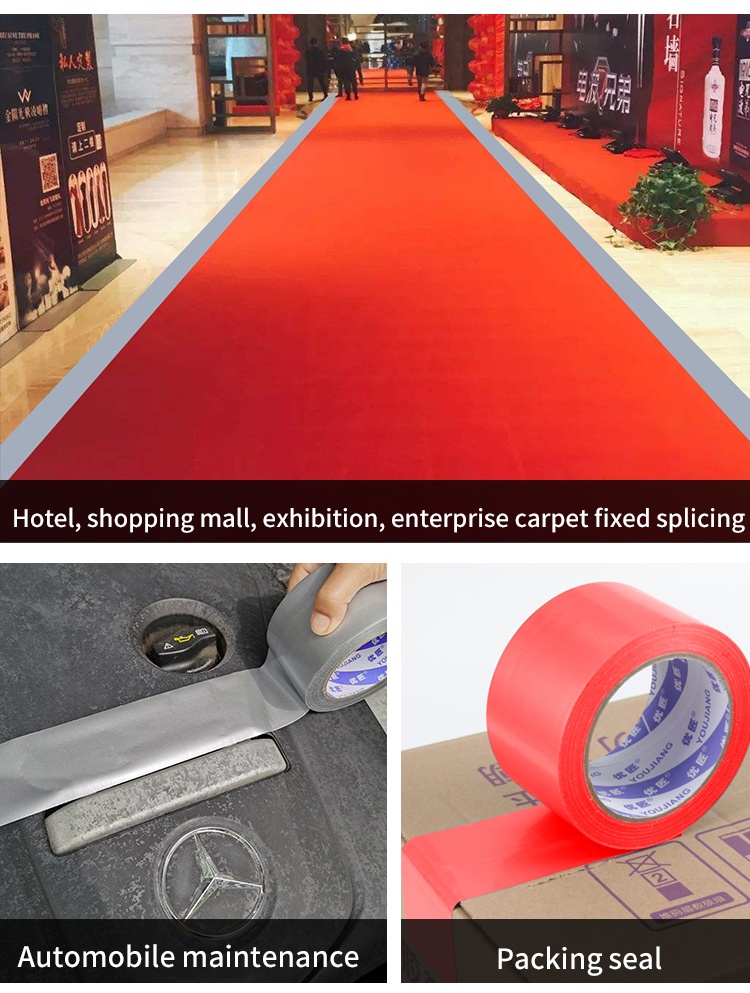 High Viscosity Black Duct Tape Clothes For Indoor Outdoor Applications No Logo Printing