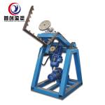 Reliable Rock N Roll Rotomoulding Machine After Sales Service Provided Free