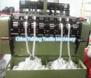 China Tellsing Textile Loom Machinery Co.,Ltd.