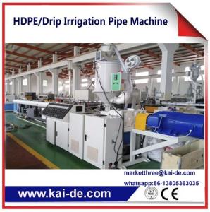 Quality PE drip irrigation pipe extrusion Machinery KAIDE factory wholesale
