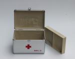 ABS First Aid Case With Removable Tray For Medicines Small Aluminum Doctor Carry