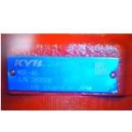 Vol-vo Fan Motor KYB MSF 46 Radial Hydraulic Motor MSF 46 20460-34604