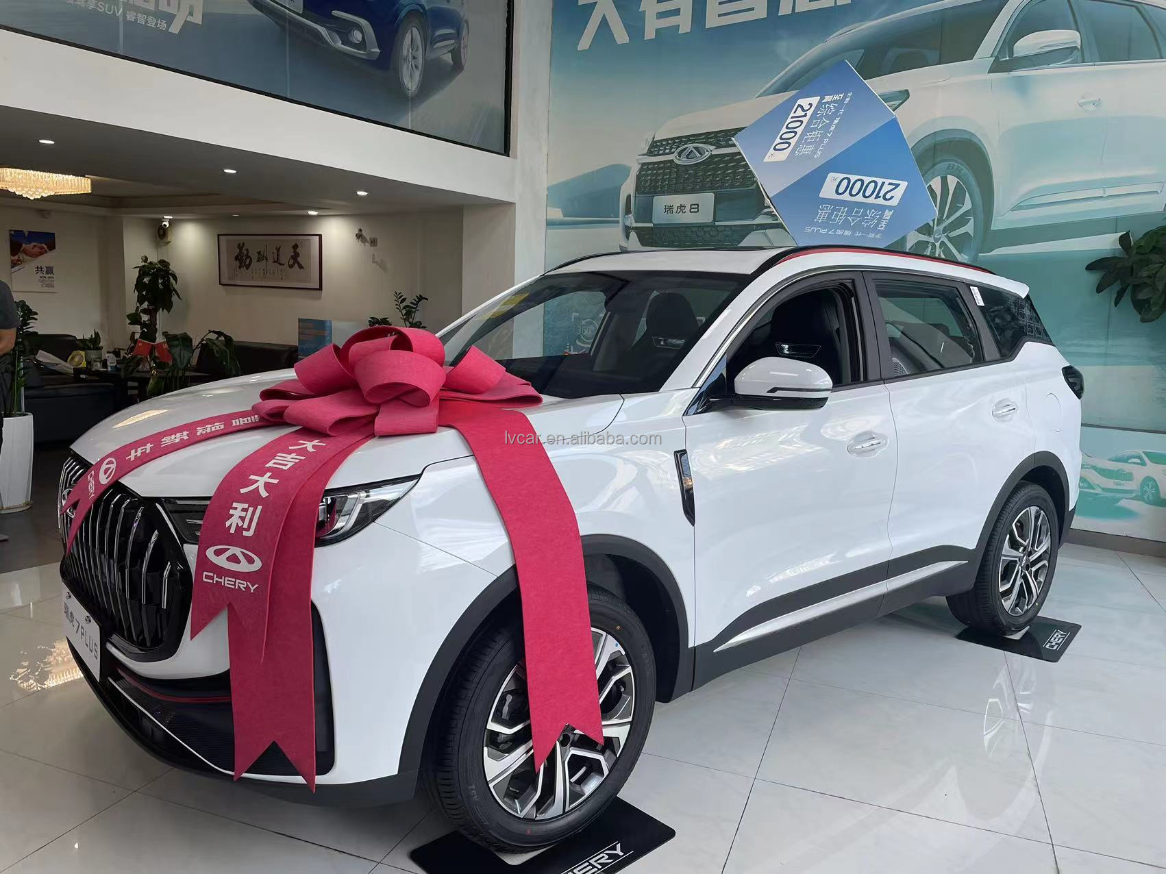 Touch Screen and LED Headlight Chery Tiggo 7plus Compact SUV for Your Requirements