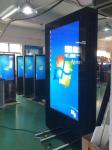 55inch Outdoor Waterproof IP65 Double-sided LCD Digital Signage Advertising