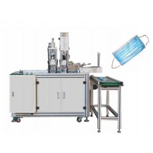 Quality High Speed Anti Pollution Mask Making Machine Simple Convenient Operation wholesale