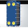 Buy cheap SONDEX Free Flow plate heat Exchangers , Sondex Plate Heat Exchanger from wholesalers