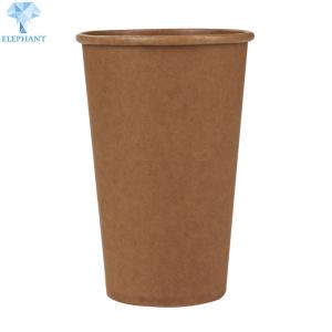 Quality Kraft Paper Custom Disposable Coffee Cups OEM ODM Printed wholesale