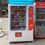 CE Certificate Snack And Beverage Vending Machine Refrigerated,Automated Vending