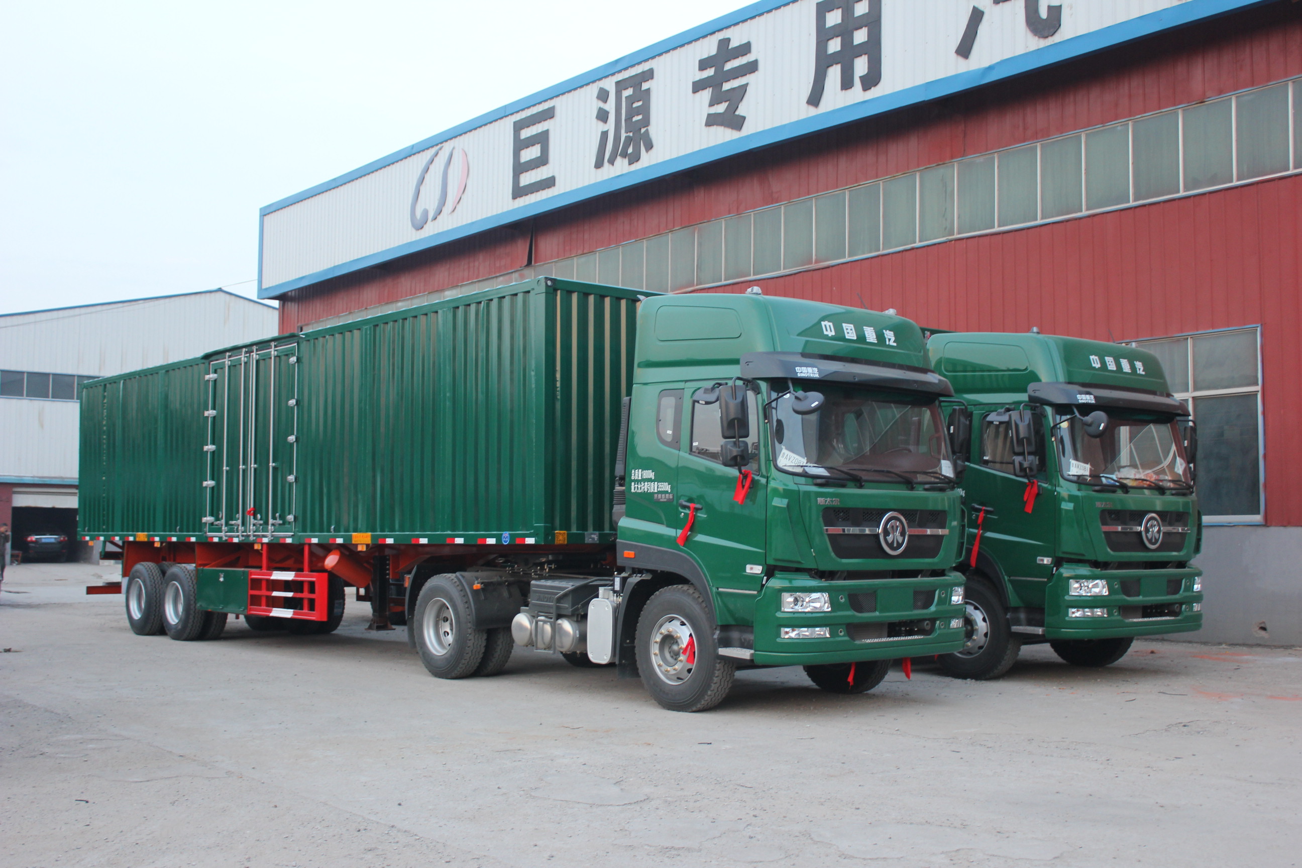 53ft Enclosed Box Cargo Dry Wing Van Truck Semi Trailer with 30-100T Max Payload