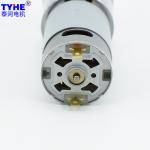 42mm Gearmotor High Torque DC Gear Motor 80Rpm 12-24V 50kgcm 1nm 2nm