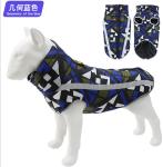 Warm Waterproof Classic Version Reflective Strip Dog Clothes