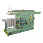1000mm cutting length Metal Shaper Machine B60100 Hydraulic Shaping Machine