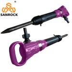Pneumatic Rock Drill Concrete Breaker Air Pick Hammer Portable Rock Drilling
