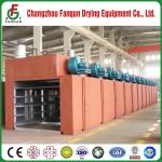 Ce ISO Certificated Belt Dryer for Pigment, Vegetable, Fruit Dryer, Rubber, Wood