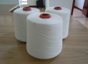 Quality 24F Polyester Spandex Covered Yarn ACY Earloop For Elastic Band wholesale