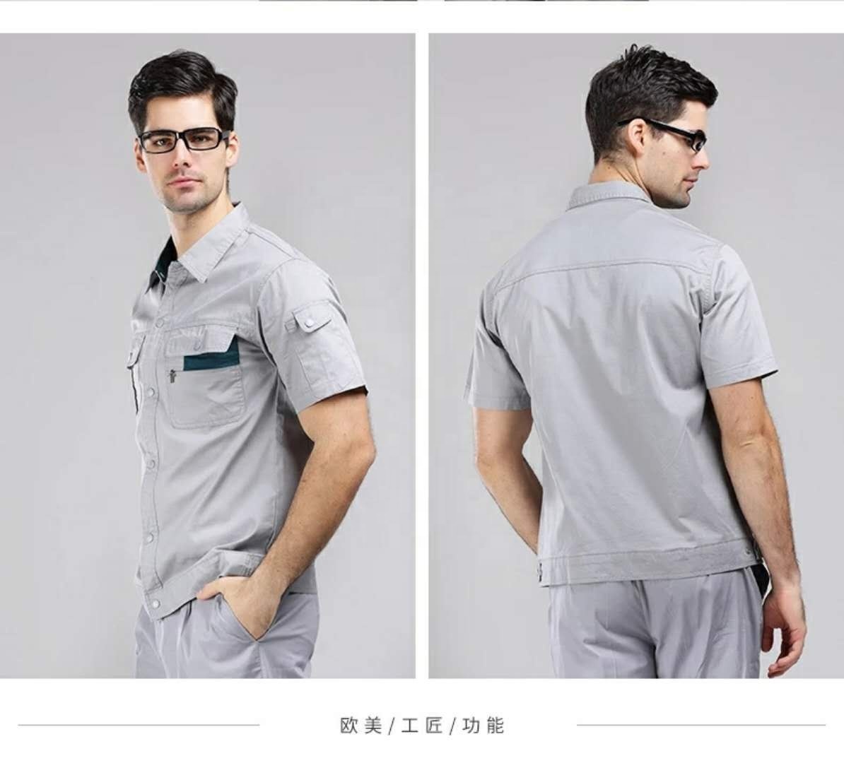Polyester Cotton 4 Way Stretch Spandex Fabric Knitted for Pants in Plain Dyed Pattern