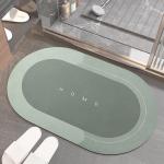 Water Absorbent Super Magic Door Non-slip Mat for Floor and Bathroom 40*60cm