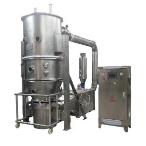 Quality 300KG 500KG Fluid Bed Dryer Granulator Chemicals Vibrating Fluid Bed Dryer wholesale