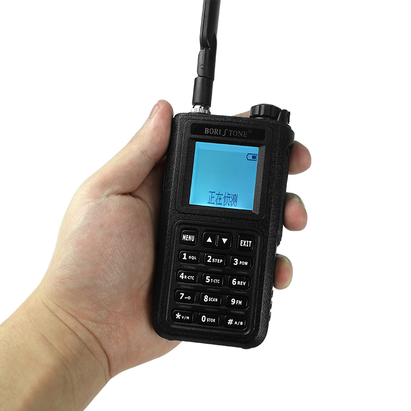 Drone Detection Precise Positioning/ Drone Detector