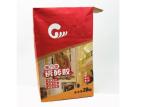 Beautiful Appearance Multiwall Paper Bags High Speed Filling Multilayer Paper