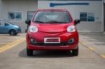 42kw Second Hand Electric Cars