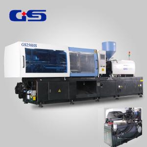 Quality China Servo Motor Injection Moulding Machine wholesale