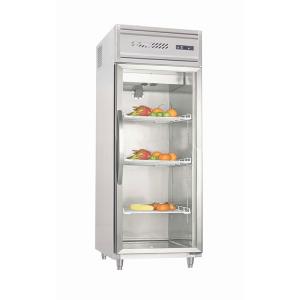Quality 260W Self Closing Single Door Upright Chiller wholesale