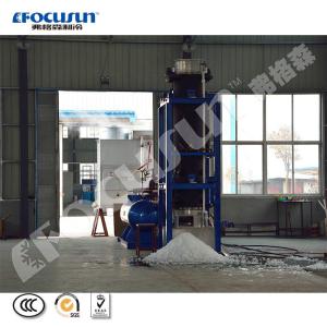 Quality Fully Automatic PlC Control Tube Ice Machine Stainless Steel 304 wholesale