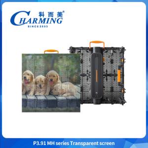 Quality P3.91 500*1000mm Anti Collision Outdoor Led Video Wall 4K Outdoor Transparent Video Wall wholesale