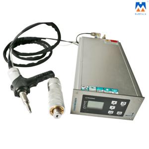 Quality 800W 40kHz Auto Cooling Ultrasonic Hand Welder Spot Welding Gun wholesale