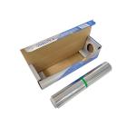 Customized Thickness Silver Aluminum Foil Roll 8011 for Food Packaging Heavy
