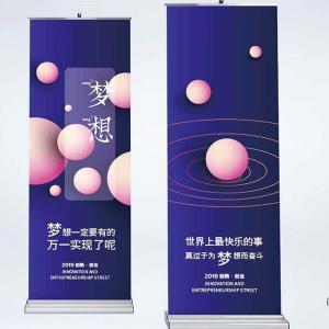 Quality Fabric Outdoor Banners With Grommets Advertising Banner Lightbox Printing wholesale
