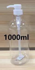 Quality Hand Sanitizer Alcohol 1000ml Lotion Bottle Pump Dispenser wholesale