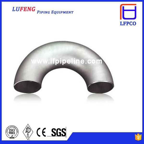 Cheap High quality food grade 180 degree pipe elbow for sale