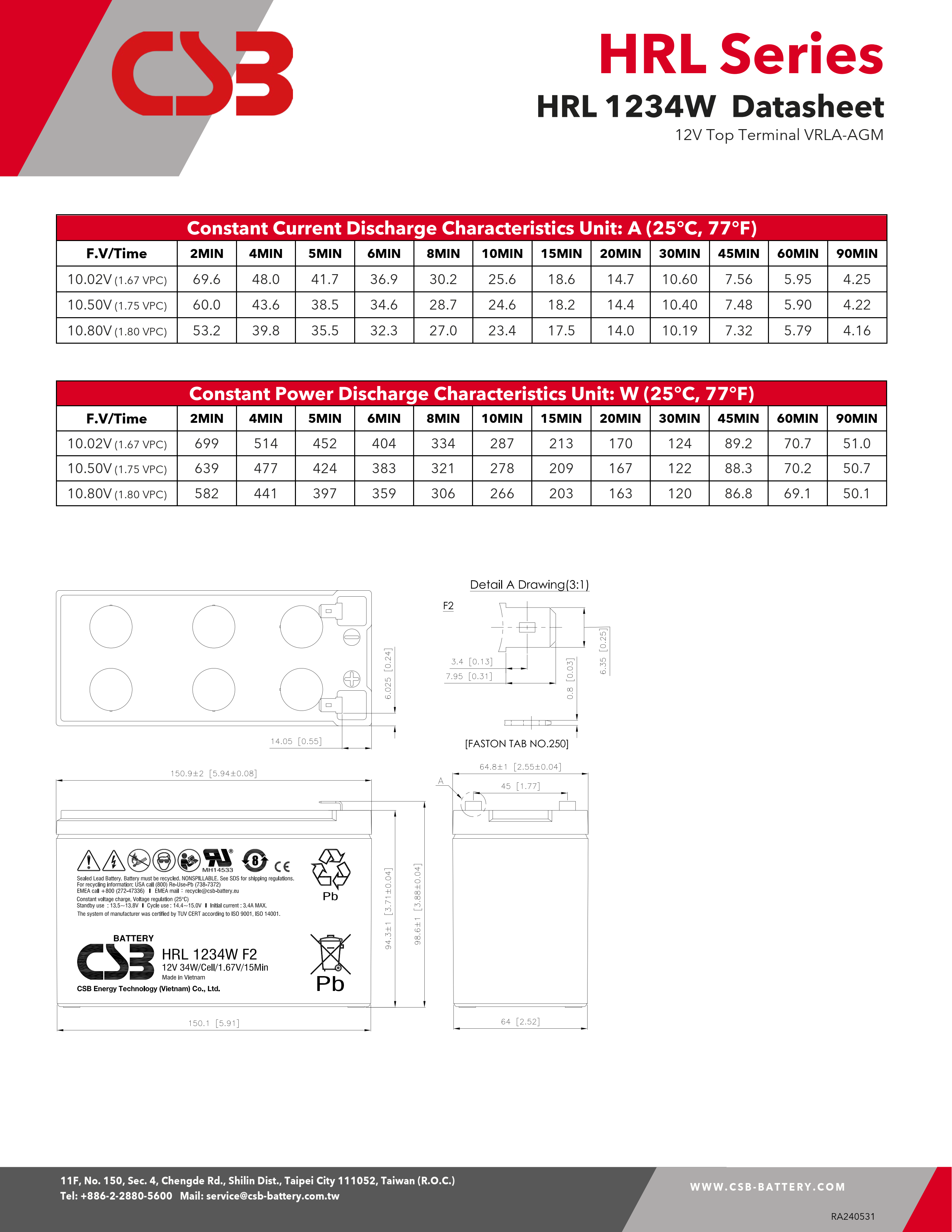 CSB HRL1234W Battery 12V 34W Sealed Lead Acid Battery High Rate Long Life Gel Battery