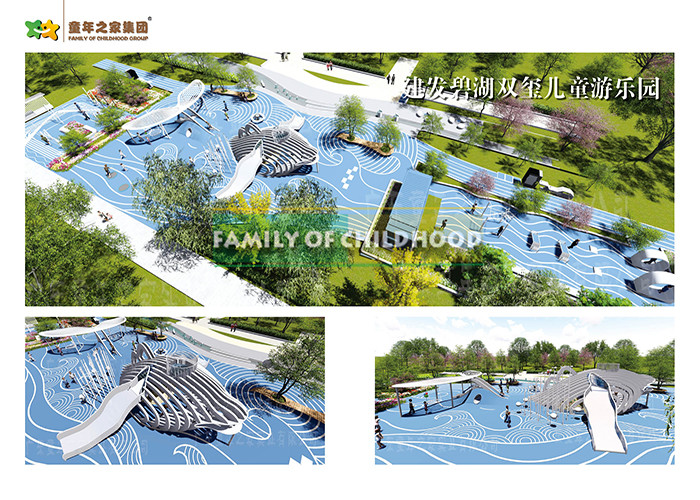 Residential Area Theme Park Equipment LLDPE Material Long Service Life