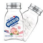 Round Fat Free Healthy Hard Candy For Room Temperature Storage Conditions