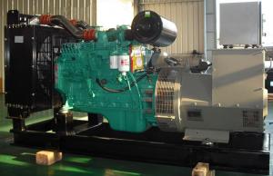 Quality Water Cooled Silent Diesel Generator ENGGA rotating magnet generator wholesale