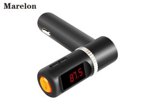 Quality Digital Display Bluetooth Car Charger 360 Independent Volume Control wholesale