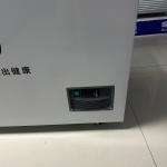 45c Ultra Low Temperature Single Door Stainless Steel Inner 90mm Super Thick