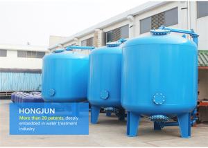 Quality Professional Carbon Steel Sand Filter Water Treatment With 8mm Cap Thickness wholesale