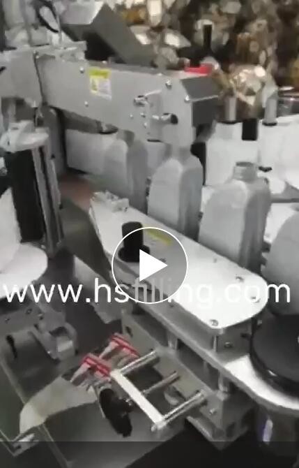 Detergent Double Sided Labeling Machine bottle labeling machine automatically