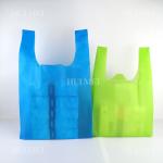 25gsm Biodegradable Non Woven T Shirt Bag Shrink Resistant