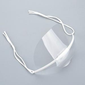Quality Transparent plastic catering kitchen beauty smiling mask wholesale