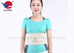 Brown Protective Women's Back Support Brace Eliminate Fatigue For Various Sports