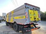 2021XCMG Dongfeng Used Street Sweeper Truck Street Cleaning Truck 16cubic