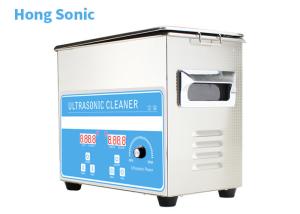 Quality 250W 3.2L Professional Ultrasonic Jewelry Cleaner Adjustable Sound Wave Frequency wholesale
