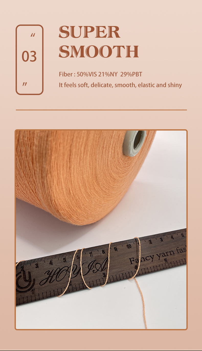 whole free samples super soft 28S/2 2/20NM 50%AC30%NY20%PBT 100 colors stock machine core spun yarn